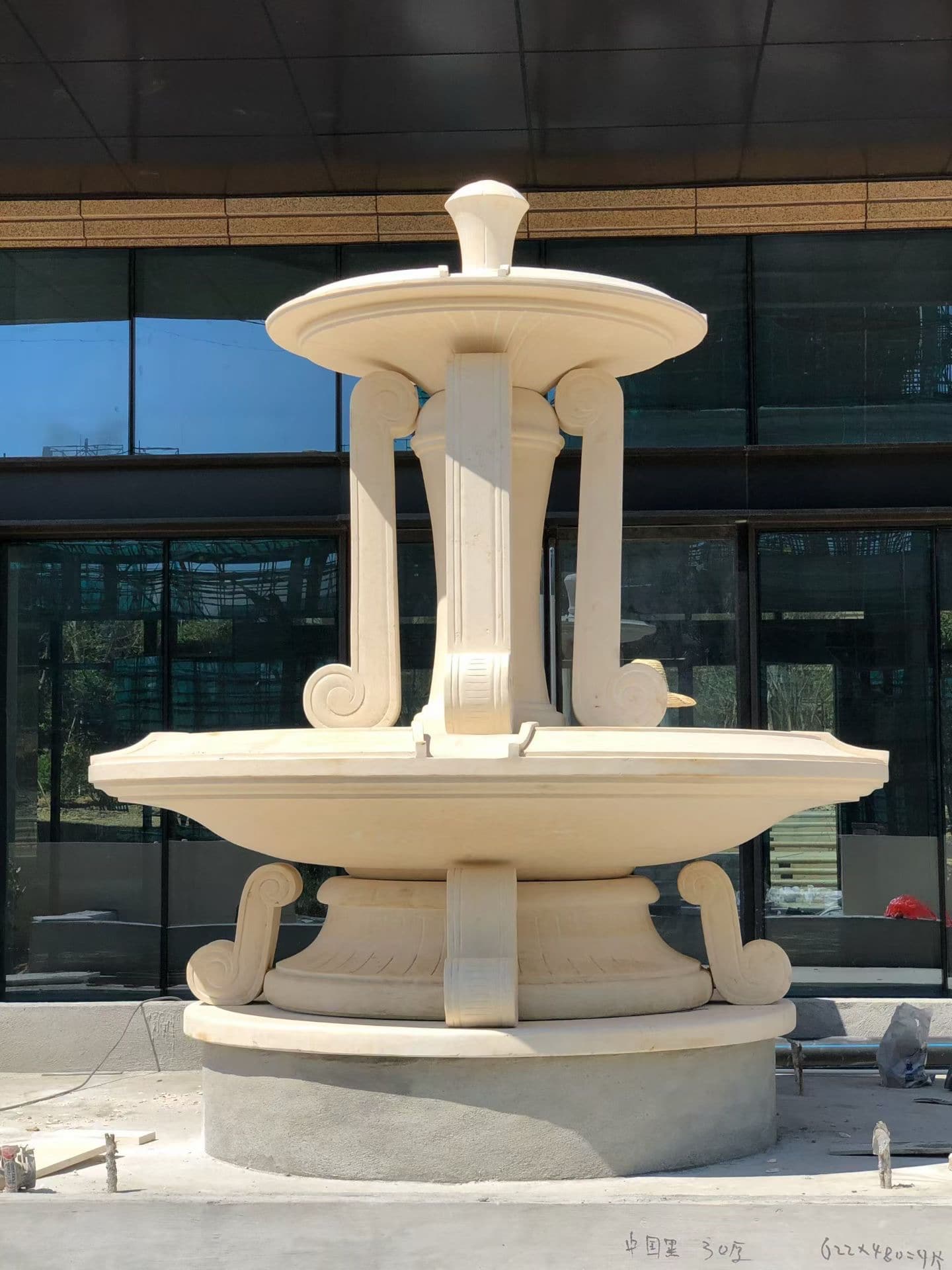Tiered Fountain